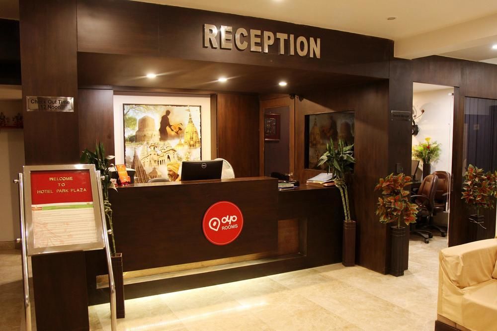 Hotel Park Plaza Varanasi Exterior photo